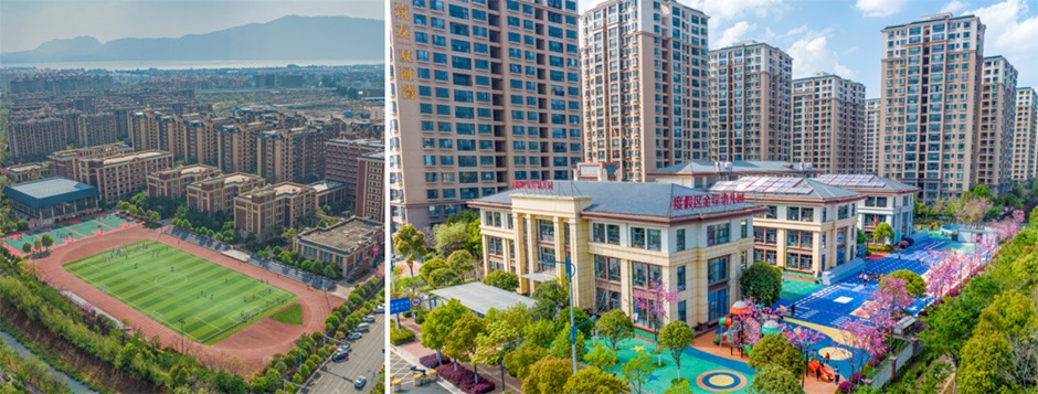 南市區千畝大盤又來拉仇恨了,云南首個全生命智慧健康雙公園社區亮相 南市區千畝大盤又來拉仇恨了,云南首個全生命智慧健康雙公園社區亮相