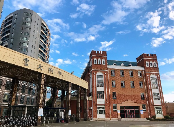 ΢ňDƬ_20240409173856