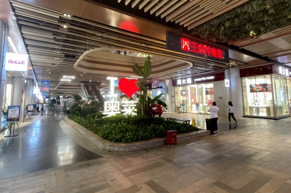 չƬ^WRСõĊWR˹֮һ