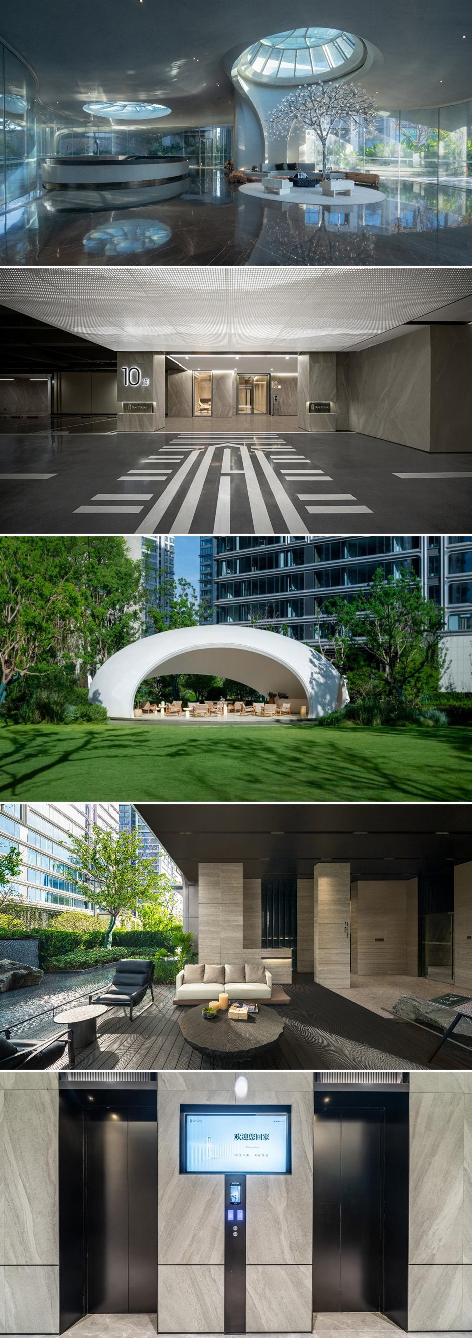 項(xiàng)目實(shí)景圖 項(xiàng)目實(shí)景圖