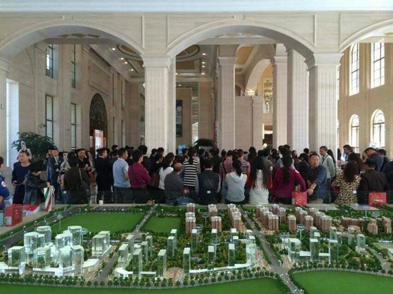 2015״_PpӞܿһǅ^ǧP