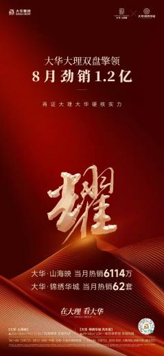 16e3fea1ed6e96217b5140fc9a14f9f9