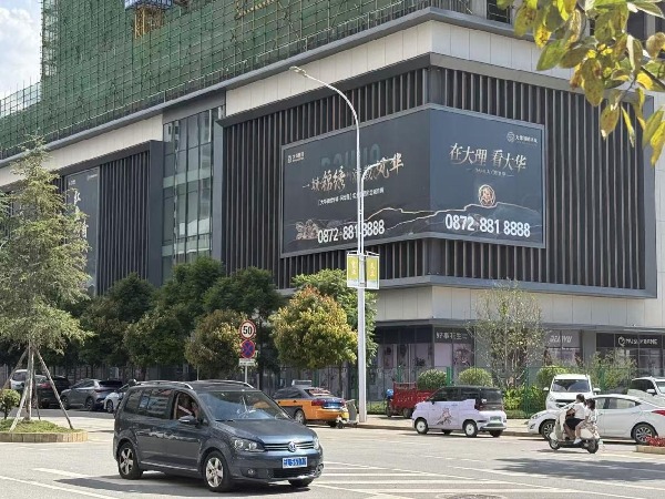 2e0f474fd393d912fc18ced8e0a231e5