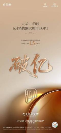 073d9d93627d864cc1eec6286f223ef9