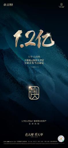 f83ae9756d5c84adc4cdf04505b69b94