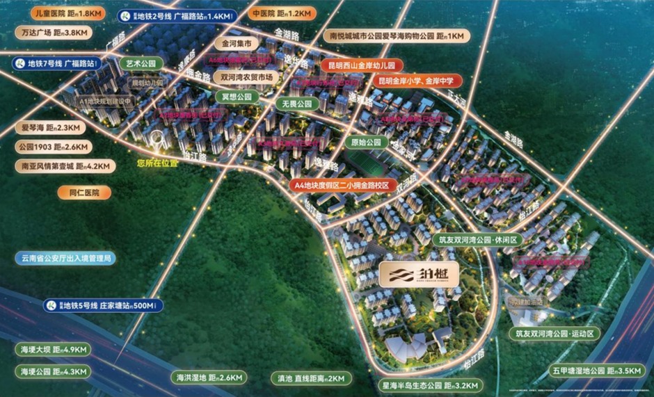 筑友雙河灣泊樾地塊示意 筑友雙河灣泊樾地塊示意