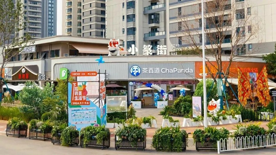 又有一個機會,擺在昆明人面前 又有一個機會,擺在昆明人面前