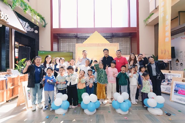 da76f834615bd9f32e8b577c86600fa2