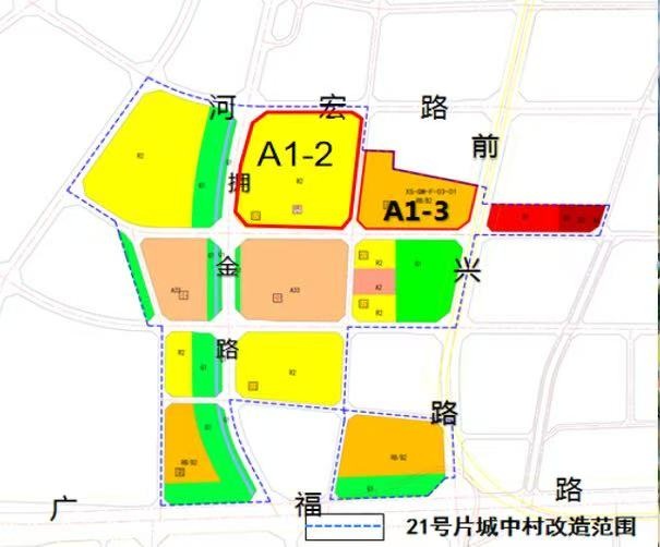 A1-3地塊旁邊的A1-2地塊面積更大,也是凈地 A1-3地塊旁邊的A1-2地塊面積更大,也是凈地