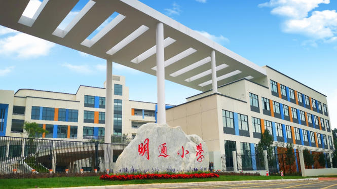 大華公園天下·湖ONE耀世發(fā)布,敬獻(xiàn)城市湖居理想! 大華公園天下·湖ONE耀世發(fā)布,敬獻(xiàn)城市湖居理想!