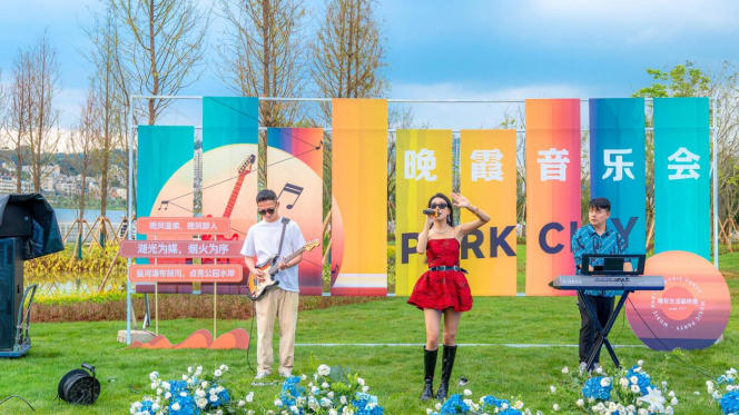 大華公園天下·湖ONE耀世發(fā)布,敬獻(xiàn)城市湖居理想! 大華公園天下·湖ONE耀世發(fā)布,敬獻(xiàn)城市湖居理想!