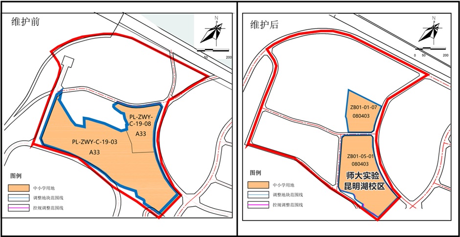 原計劃在農大北部建設的兩所中學縮減為一所 原計劃在農大北部建設的兩所中學縮減為一所