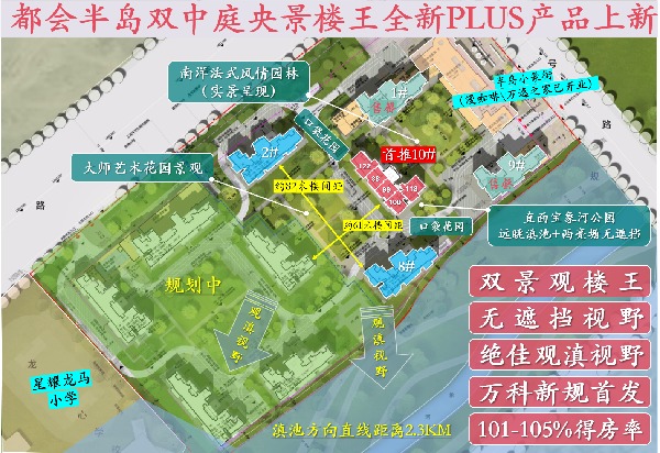 微信圖片_20251008195245_4