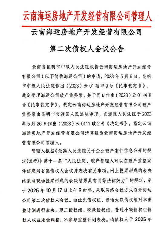 ĸӹ˾ͬһƮaͬһQͶYi