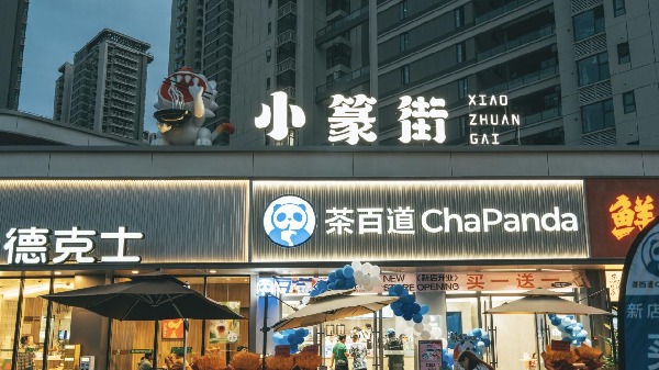 微信圖片_20241121115359