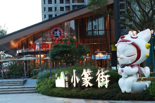 2e264dfc484761975e78b87ca2f641c