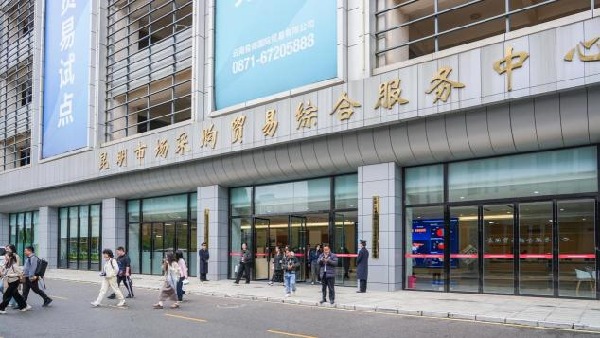 DSC00151-opq4049969206