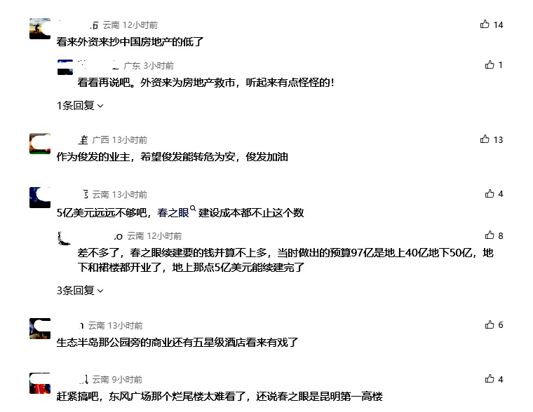 lĿm֮࣬۵Pעȅscͬ