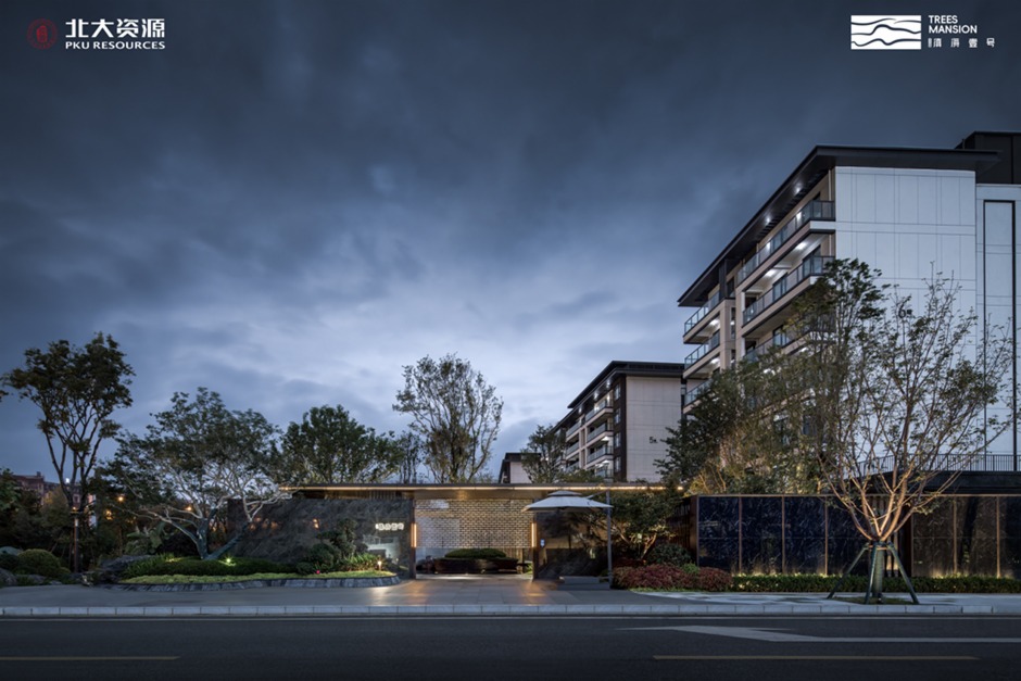 斷層式稀缺!昆明這個絕版藏品洋房,把會展天賦“神兌現(xiàn)” 斷層式稀缺!昆明這個絕版藏品洋房,把會展天賦“神兌現(xiàn)”