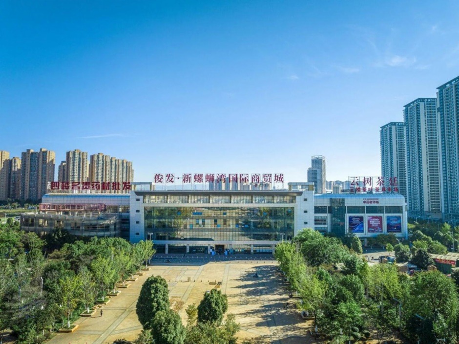 新螺螄灣收租再起波瀾,俊發與商戶能不能共贏? 新螺螄灣收租再起波瀾,俊發與商戶能不能共贏?