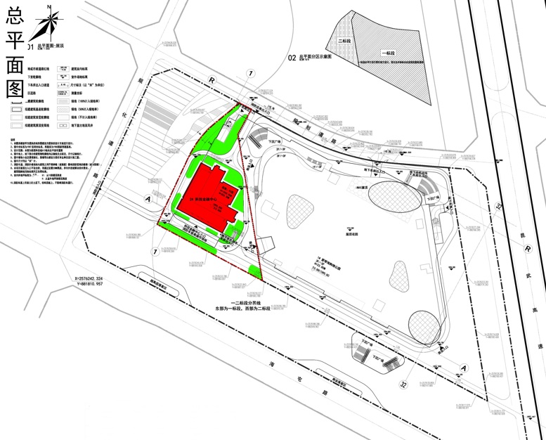 Ǖrڵ؉KЃɂ˶Σ֘Ƕ˶