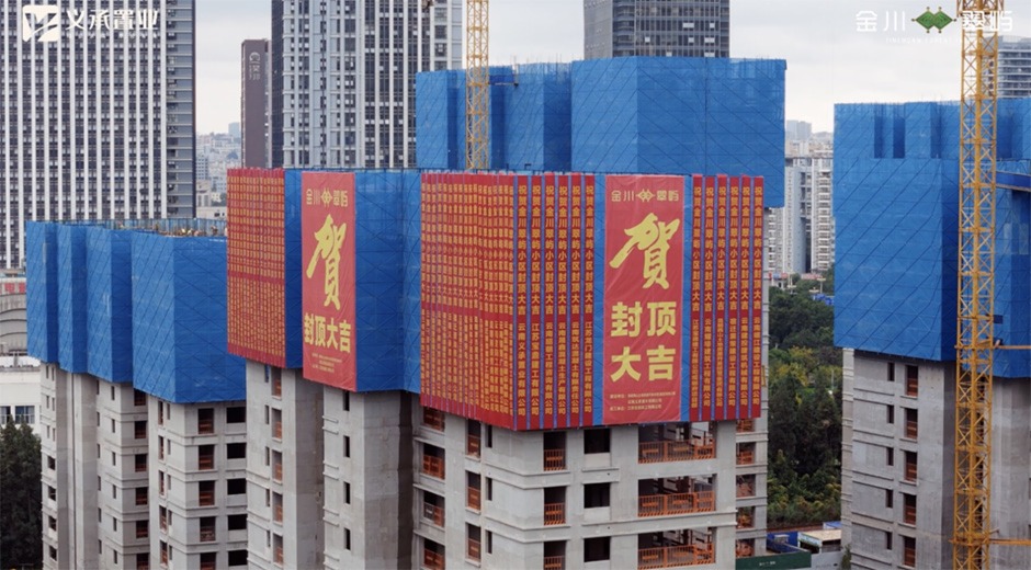 吊打同行越走越遠,昆明有家物業(yè)公司既給業(yè)主分紅又給業(yè)主派車 吊打同行越走越遠,昆明有家物業(yè)公司既給業(yè)主分紅又給業(yè)主派車