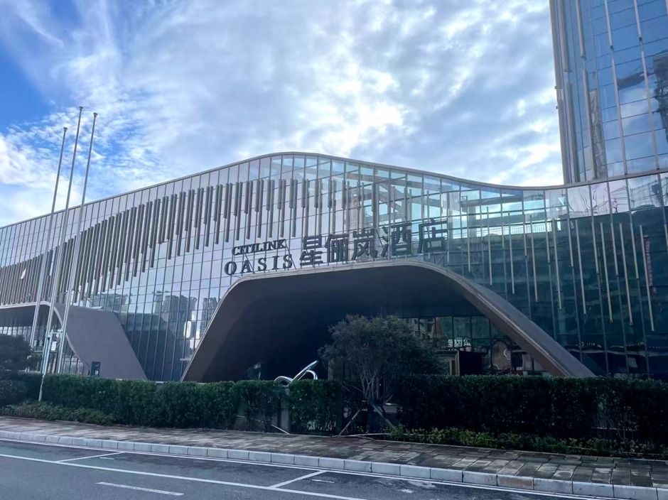 太平星儷嵐酒店 太平星儷嵐酒店