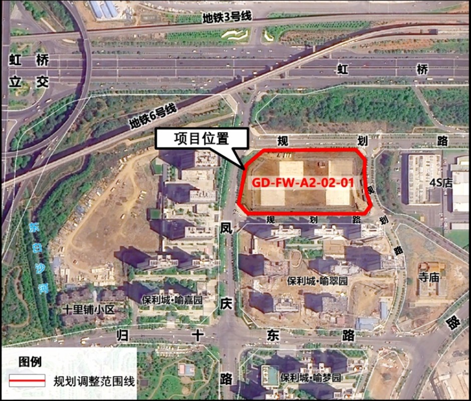 保利城商改住地塊(紅線內區域) 保利城商改住地塊(紅線內區域)