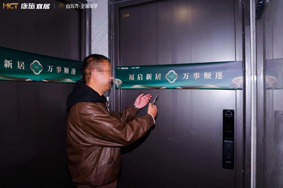 昆明年輕人看過來!更懂年輕人的房子,又交卷了 昆明年輕人看過來!更懂年輕人的房子,又交卷了