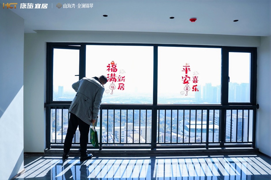 昆明年輕人看過來!更懂年輕人的房子,又交卷了 昆明年輕人看過來!更懂年輕人的房子,又交卷了