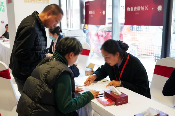 4fdba97e34daec0ba756c02b5fc32f76