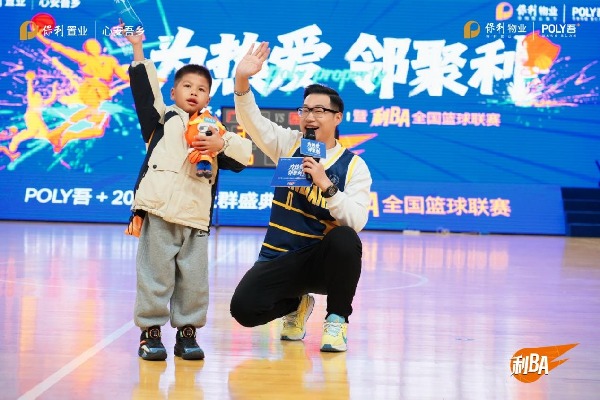 976f3b5c3d7252af130b1d8b80788486