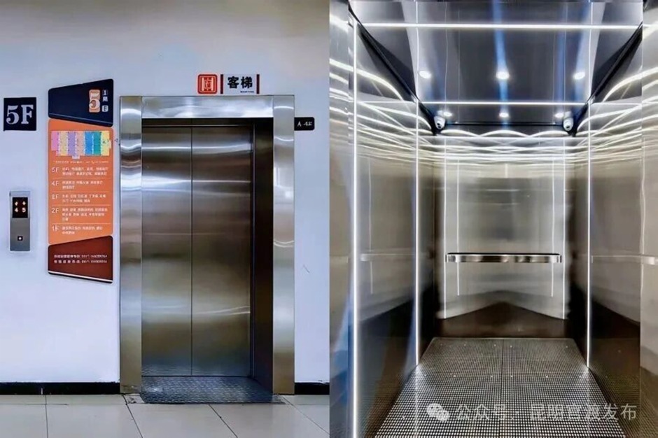 新螺螄灣“螺光煥新”計劃電梯升級 新螺螄灣“螺光煥新”計劃電梯升級