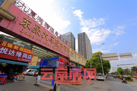 MDo˸׌·ٶɅ^漰wЈF