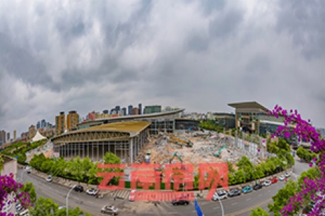 組圖:承載昆明人諸多回憶的昆明國際會展中心開拆了