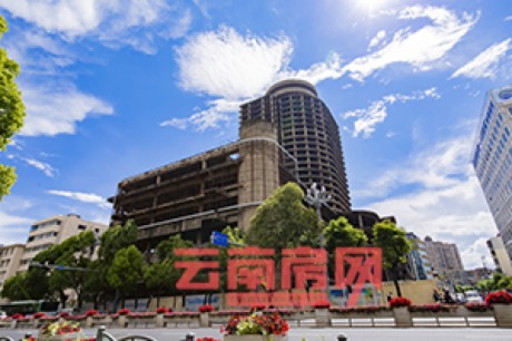 組圖:昆明爛尾22年的鼓樓大廈復工了 計劃明年底完工