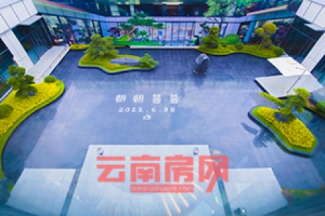 ʵģϽͶ·ĺĺ³ʽ㳡 ܷʢ