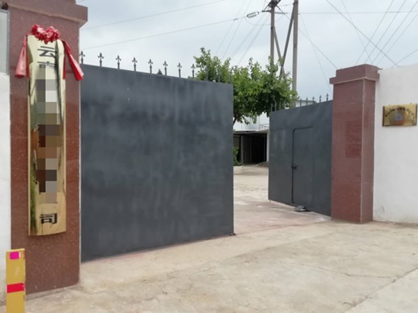 жŶԺ1001000ƽ׳/ֿ/س1400.00ƽ