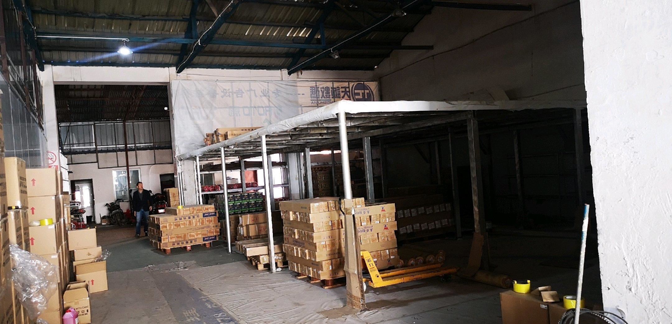 Լõĳֿ⣬칫ն430.00ƽ