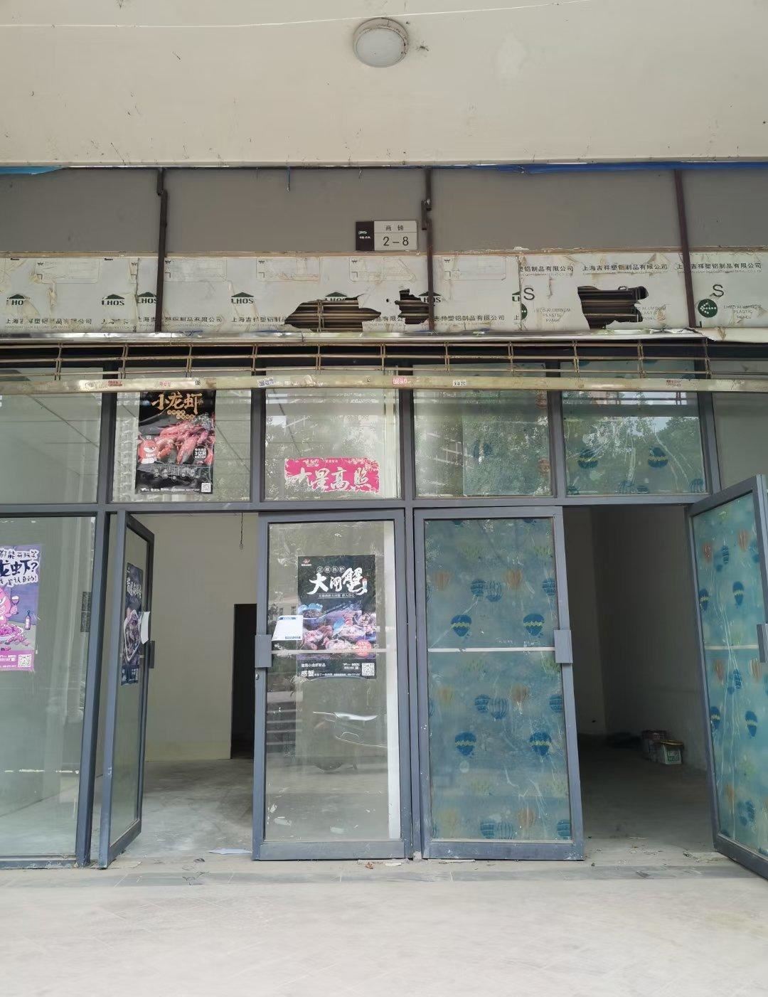 Ϫǲֿ⣬ٽ֣Կ֣ʱԿ132.00ƽ