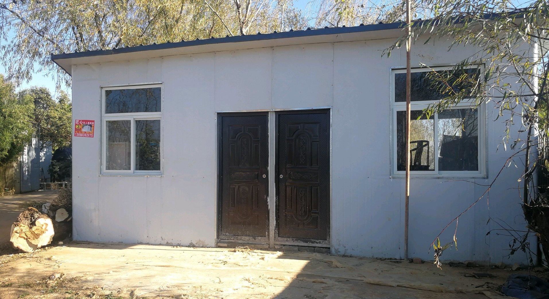 س⣬ʺ϶ѷŻũҵֲ1500.00ƽ