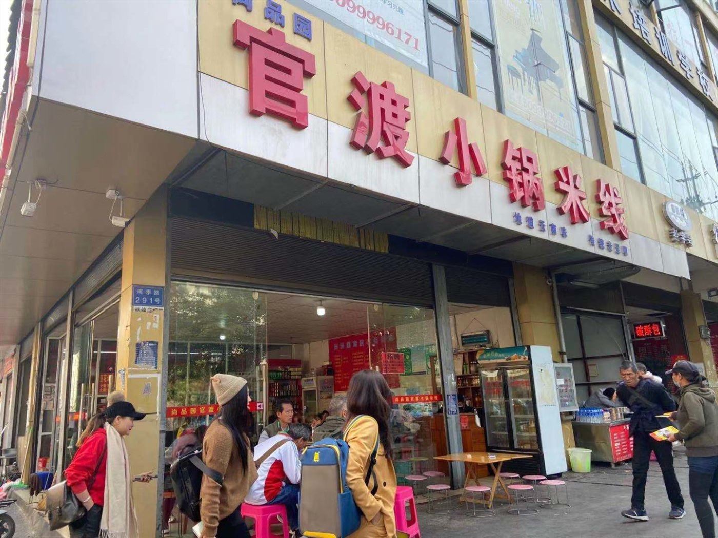 ٶɅ^Ħ츽 ΃r3fƽr300fRD