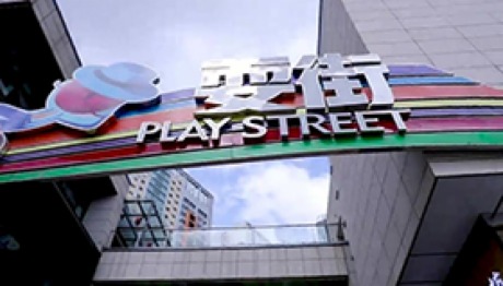 cף70꣬FƕrV“ˣ”質ȼW