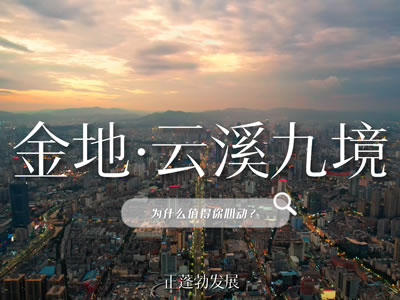 ոδ˾ӴWLչgϵ3.0֮