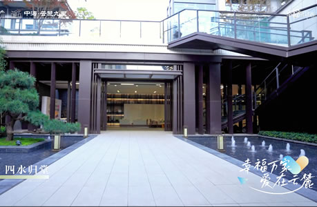 中海云麓九里交付實景,交付力才是硬實力,云麓九里提前交付