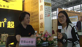 2016＾ɽˮN۽(jng)팣L