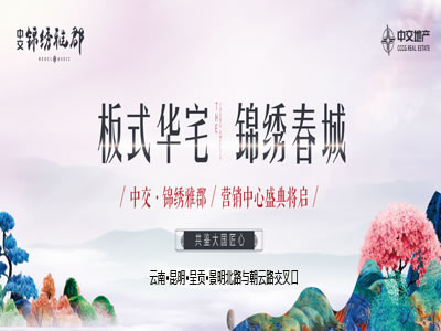 н·\Cſ ——INļʾ^ʢ_ţ