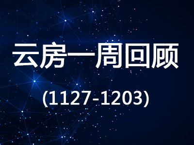 Ʒɽ2521  Ʒһܻ(1127-1203)