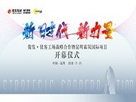 l(f)·(yu)͹S(zhn)Ժ؍HĿ_Ļxʽ