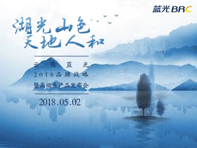 {(ln)2018ƷƑ(zhn)߸߶ϵa(chn)Ʒl(f)